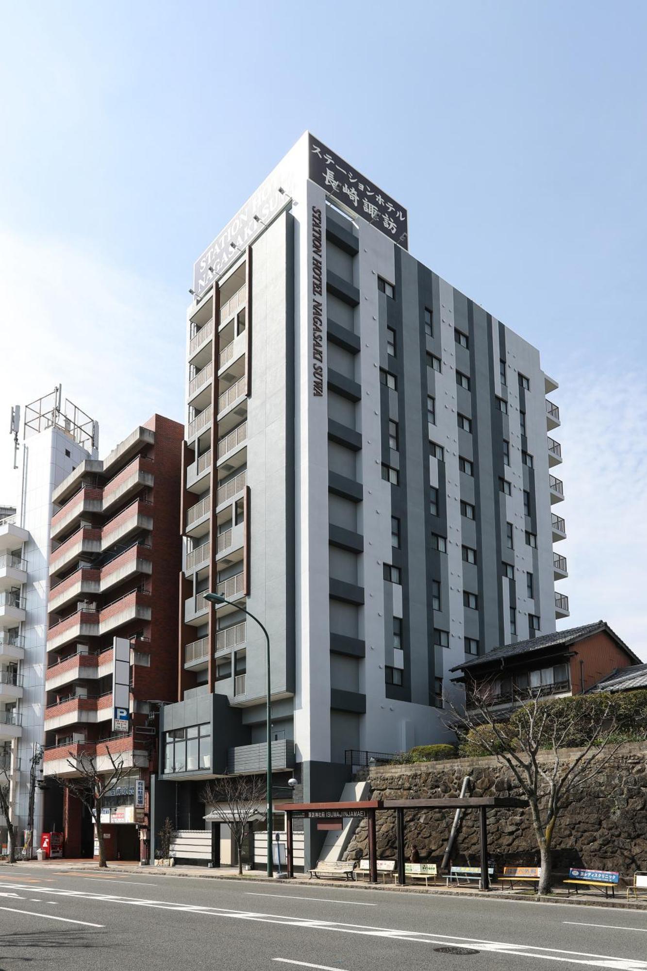 Station Hotel Nagasaki Suwa Buitenkant foto