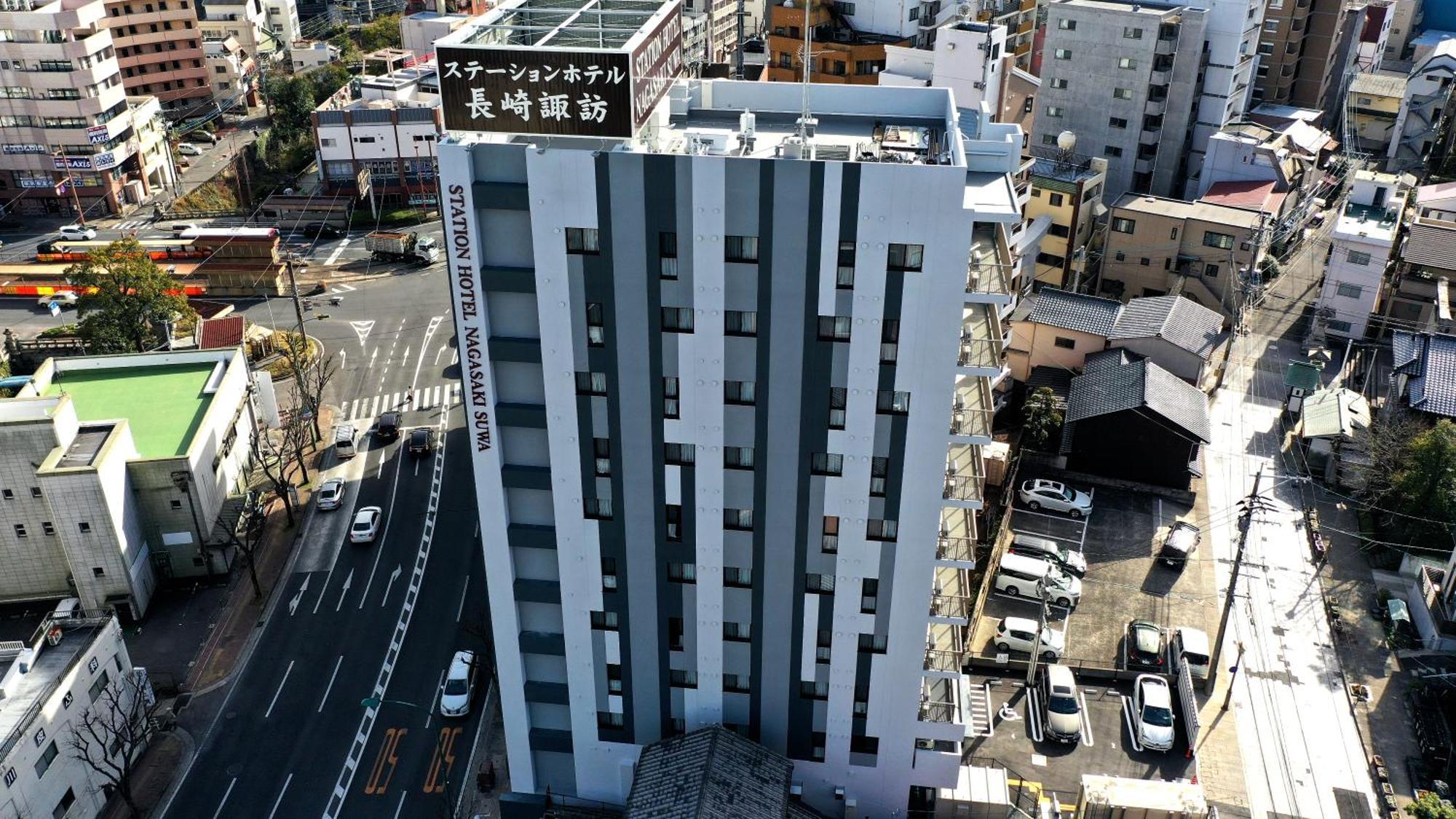 Station Hotel Nagasaki Suwa Buitenkant foto